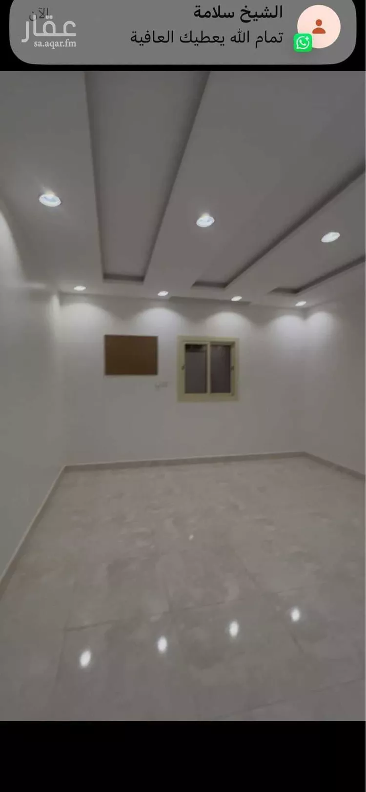 شقة للإيجار في شارع السيد محمد طاهر الدباغ, حي أم حبلين الغربية, مدينة جدة, منطقة مكة المكرمة 14