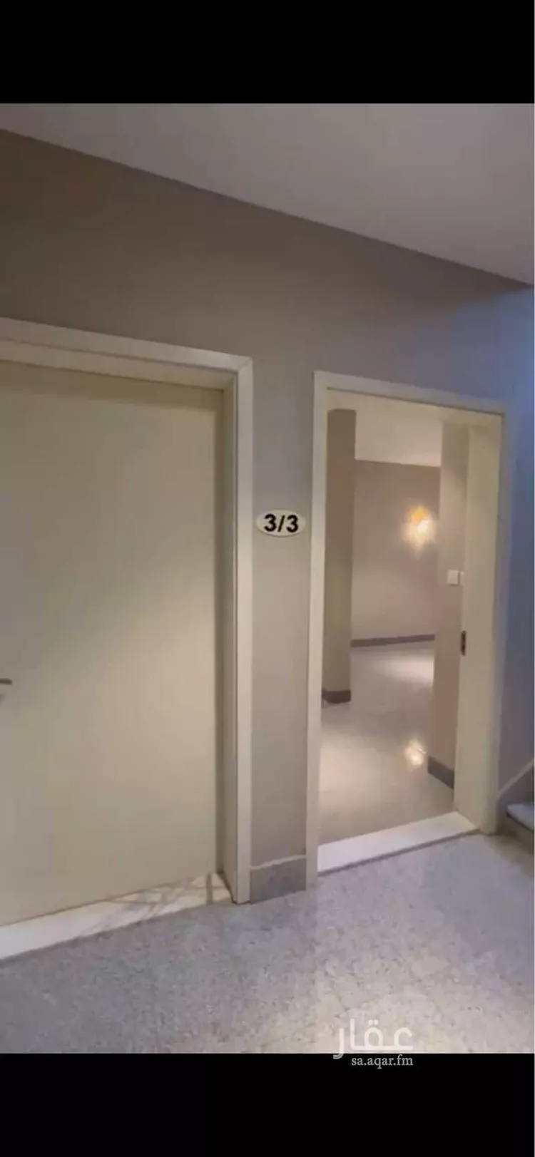 شقة للإيجار في شارع ملية, حي حكومي1, مدينة جدة, منطقة مكة المكرمة 17