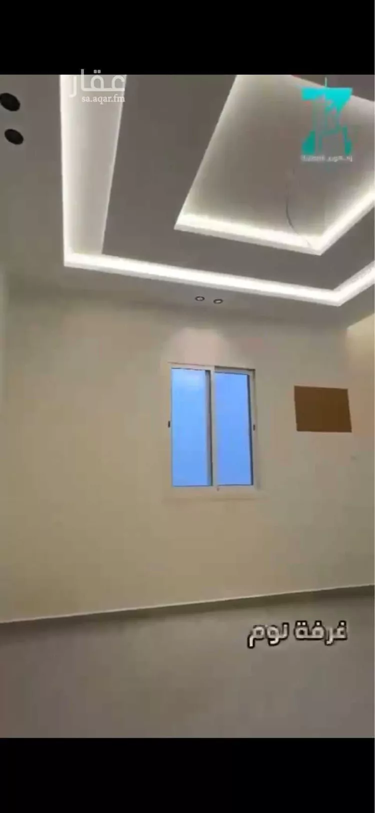 Apartment for Rent in Jeddah Ar Rayan صورة 2