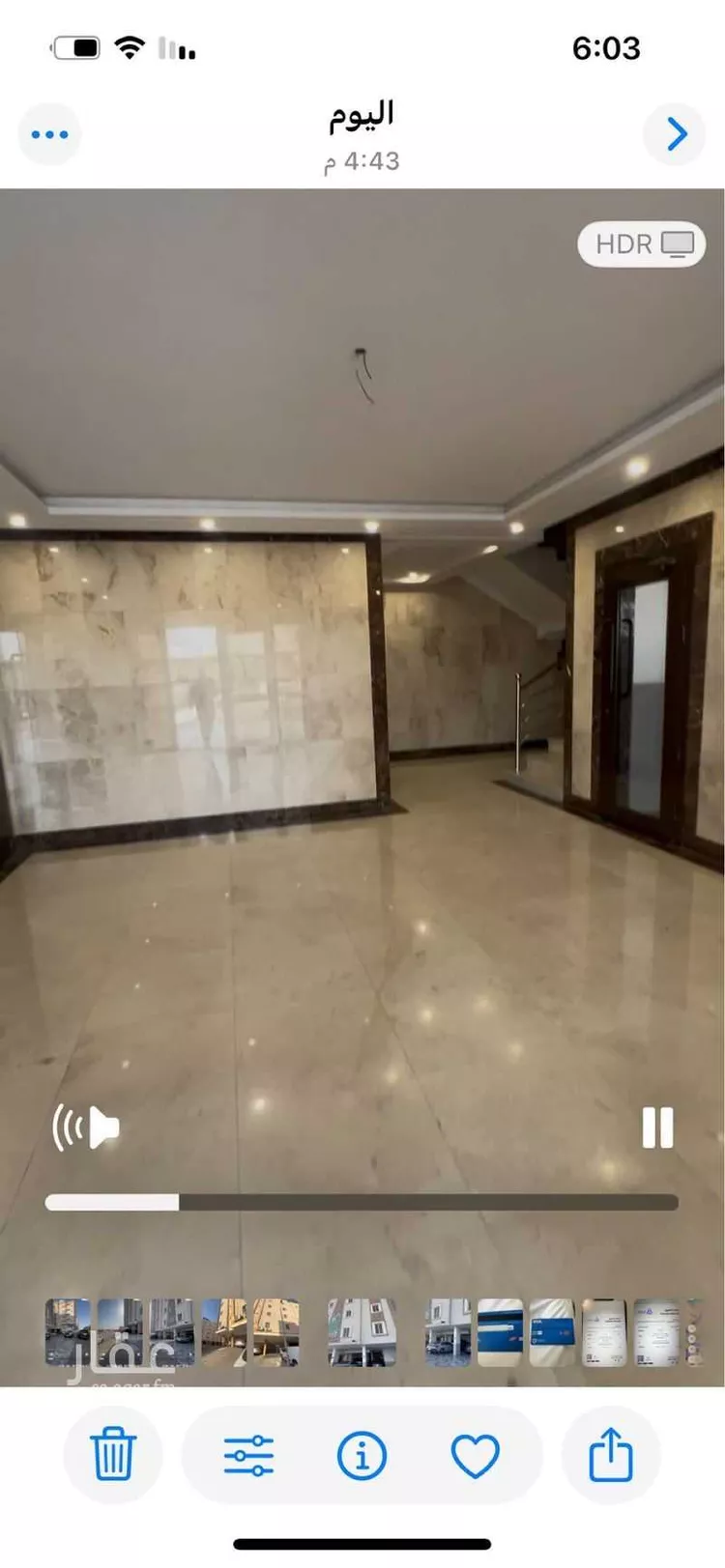 شقة للإيجار في شارع حبيب ابن عوف العبدي, حي الريان, مدينة جدة, منطقة مكة المكرمة 19