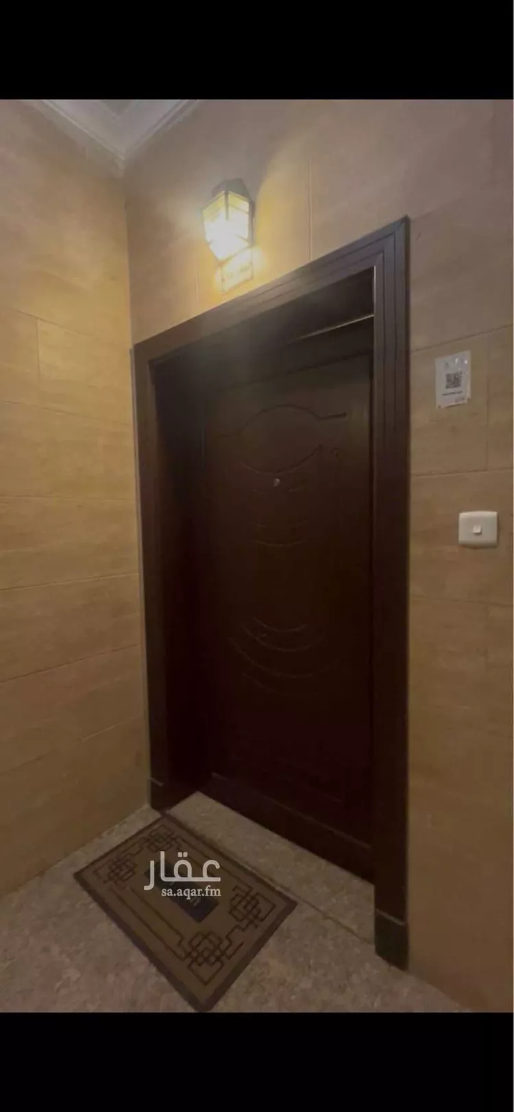 شقة للإيجار في شارع عبدالحق الغرناطي, حي الريان, مدينة جدة, منطقة مكة المكرمة 17