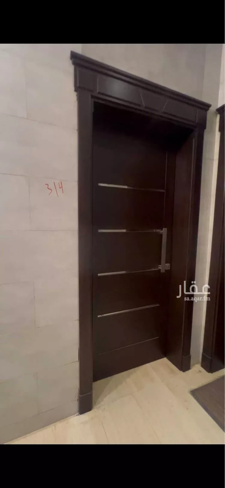 شقة للبيع في شارع أبي محمد الأنصاري, حي الريان, مدينة جدة, منطقة مكة المكرمة 13