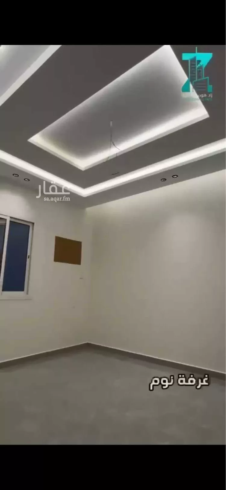 Apartment for Rent in Jeddah Ar Rayan صورة 3