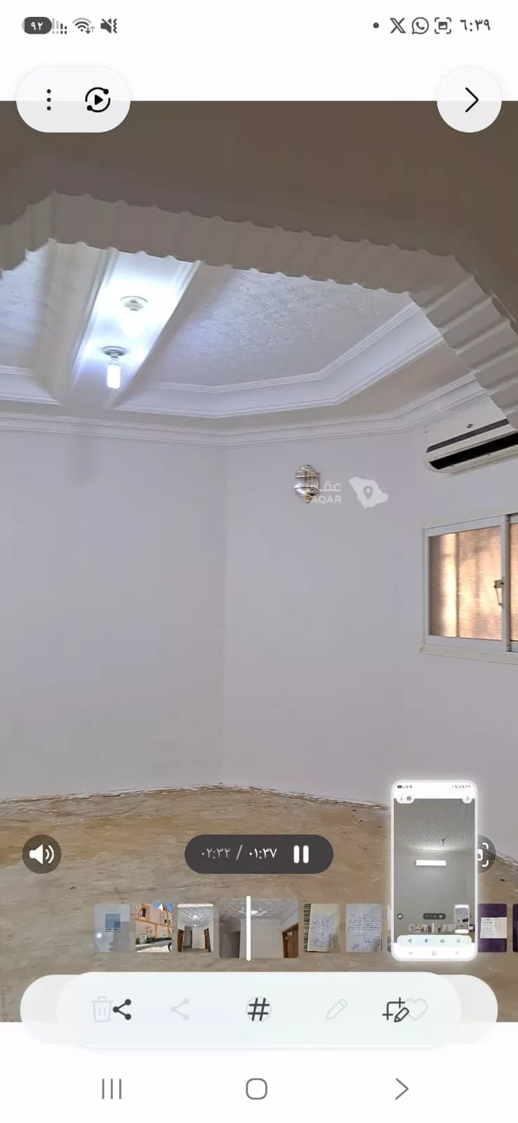 فيلا للإيجار في شارع الملك فهد بن عبدالعزيز, حي البديع الغربي, مدينة ضرما, منطقة الرياض 8