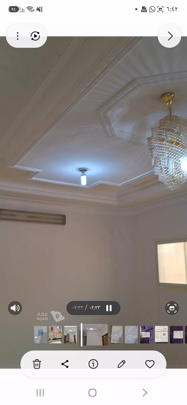 فيلا للإيجار في شارع الملك فهد بن عبدالعزيز, حي البديع الغربي, مدينة ضرما, منطقة الرياض 6