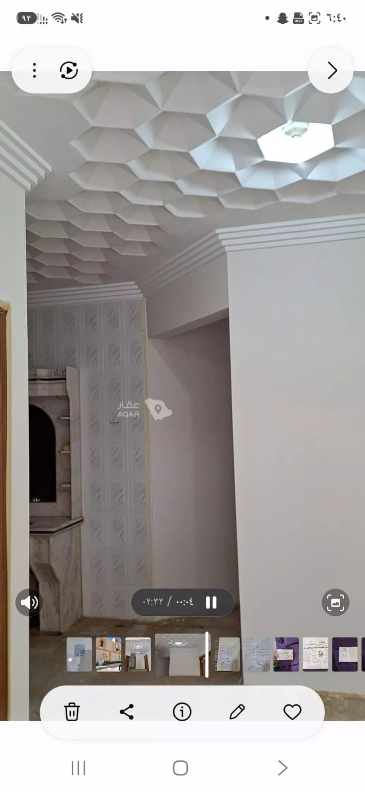 فيلا للإيجار في شارع الملك فهد بن عبدالعزيز, حي البديع الغربي, مدينة ضرما, منطقة الرياض صورة 4