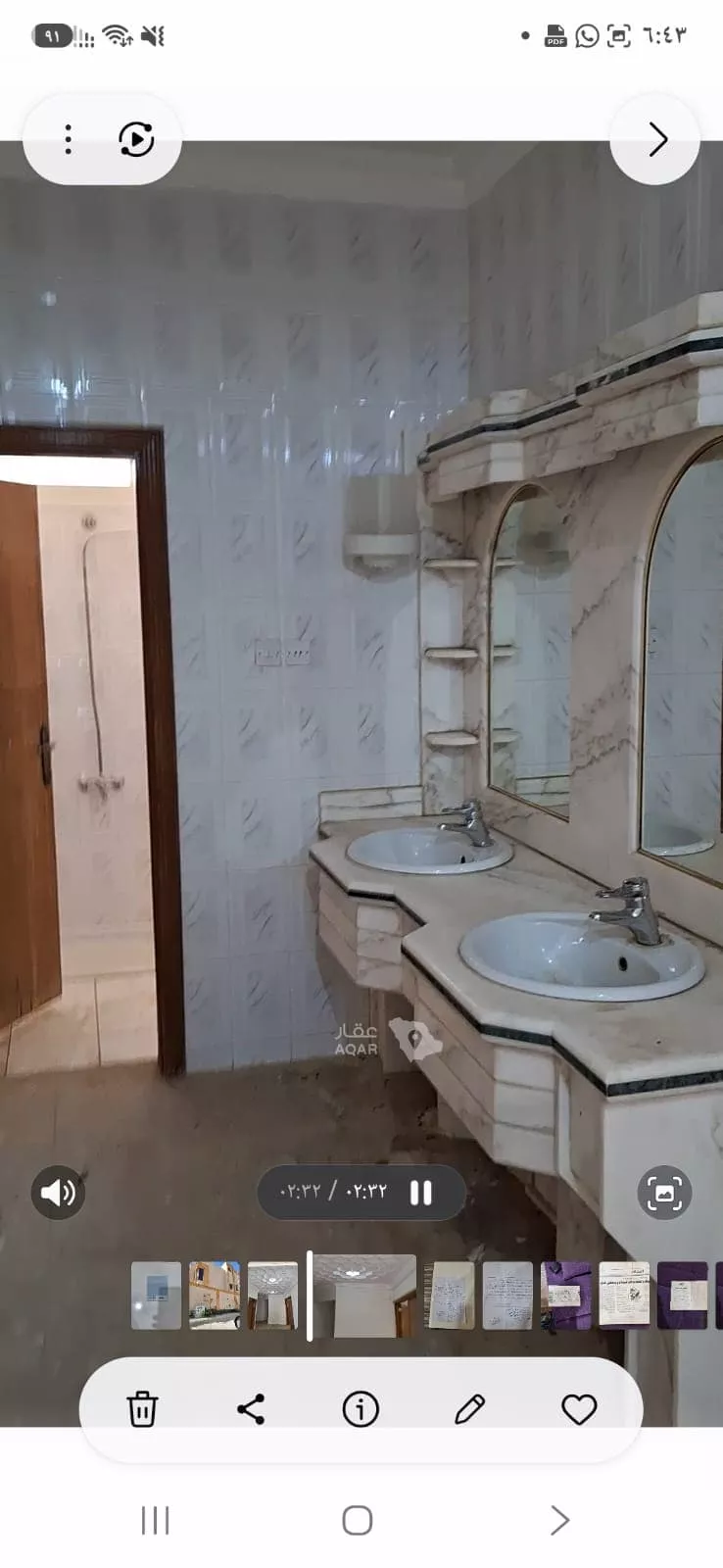 فيلا للإيجار في شارع الملك فهد بن عبدالعزيز, حي البديع الغربي, مدينة ضرما, منطقة الرياض صورة 2