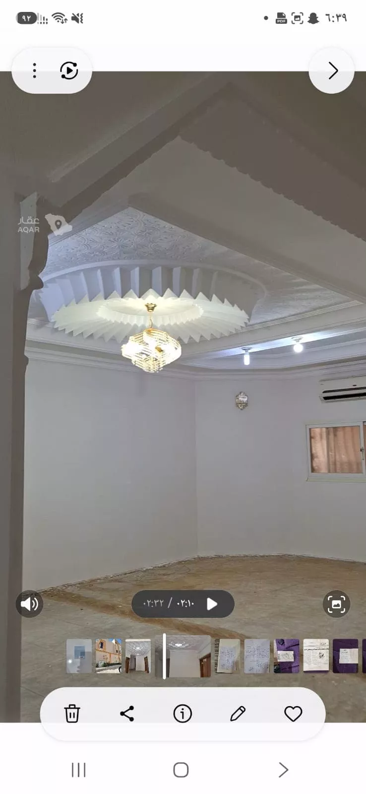 فيلا للإيجار في شارع الملك فهد بن عبدالعزيز, حي البديع الغربي, مدينة ضرما, منطقة الرياض صورة 3