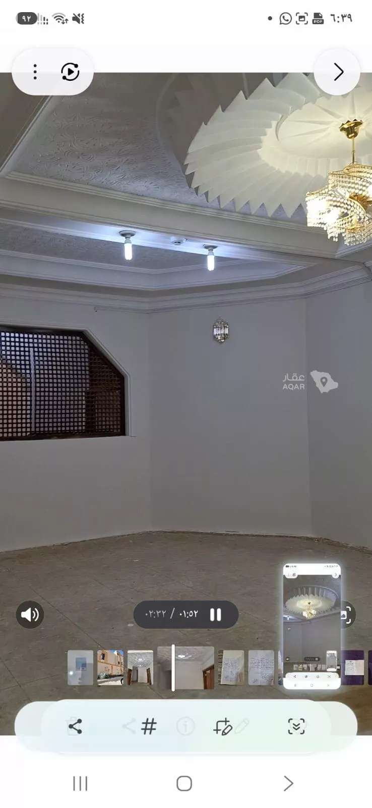 فيلا للإيجار في شارع الملك فهد بن عبدالعزيز, حي البديع الغربي, مدينة ضرما, منطقة الرياض 9