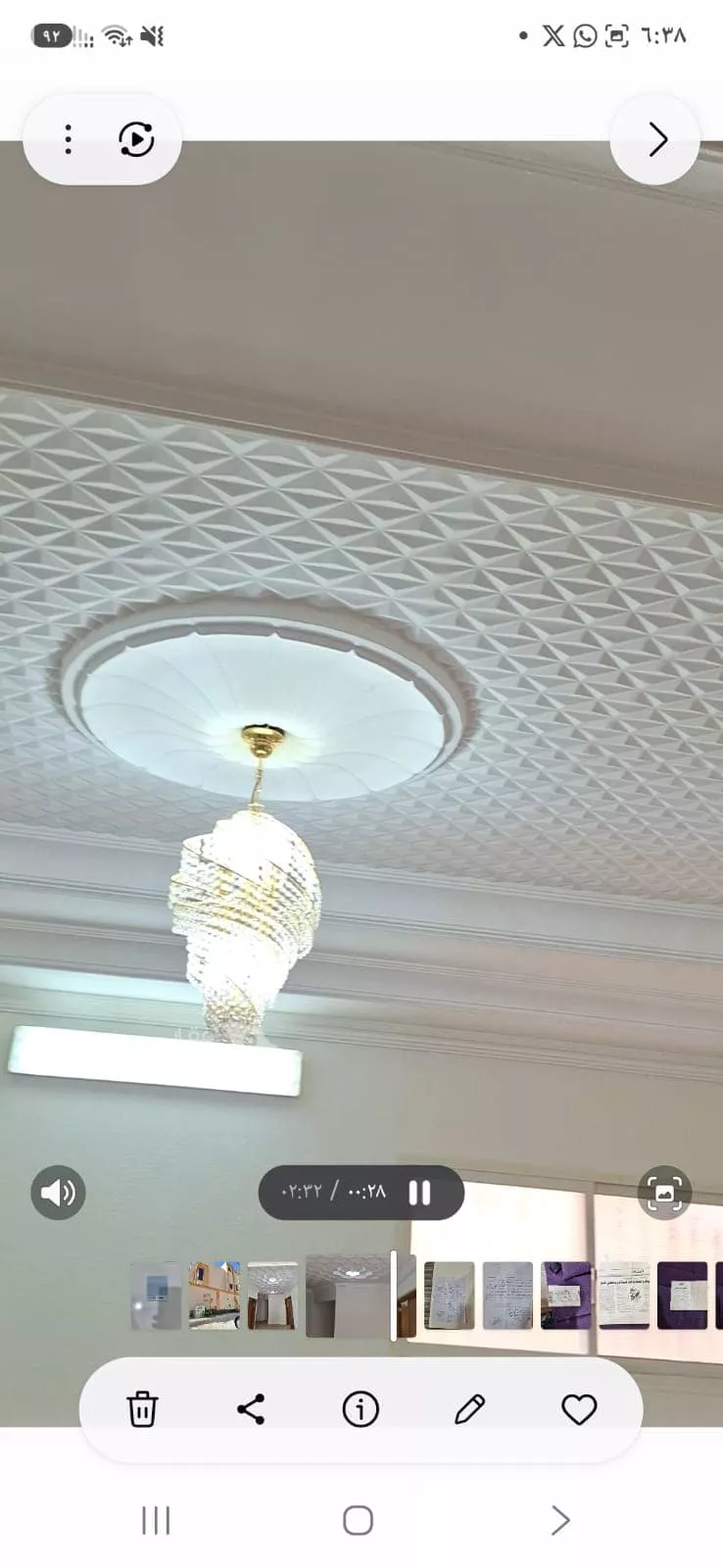 فيلا للإيجار في شارع الملك فهد بن عبدالعزيز, حي البديع الغربي, مدينة ضرما, منطقة الرياض 19