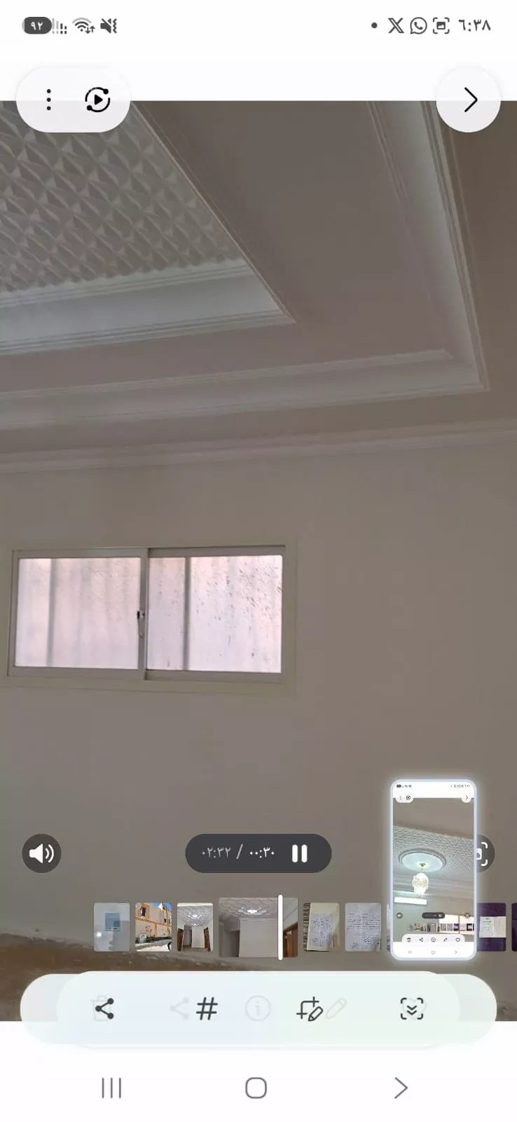 فيلا للإيجار في شارع الملك فهد بن عبدالعزيز, حي البديع الغربي, مدينة ضرما, منطقة الرياض 14