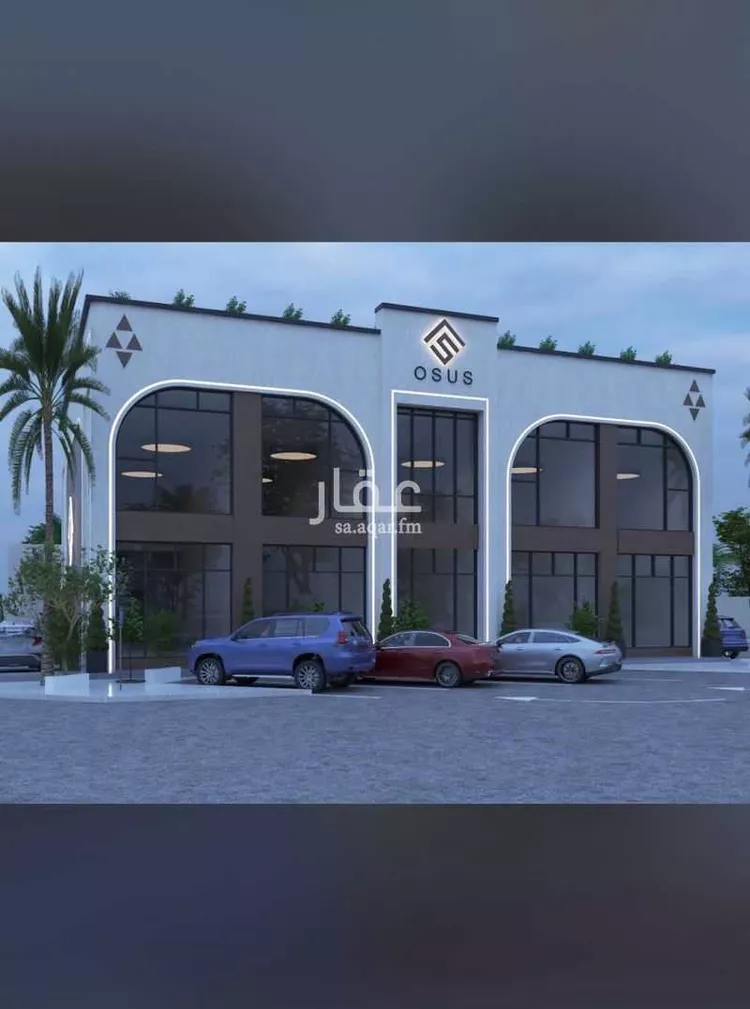 Commercial Office for Rent in Riyadh Al Olaya