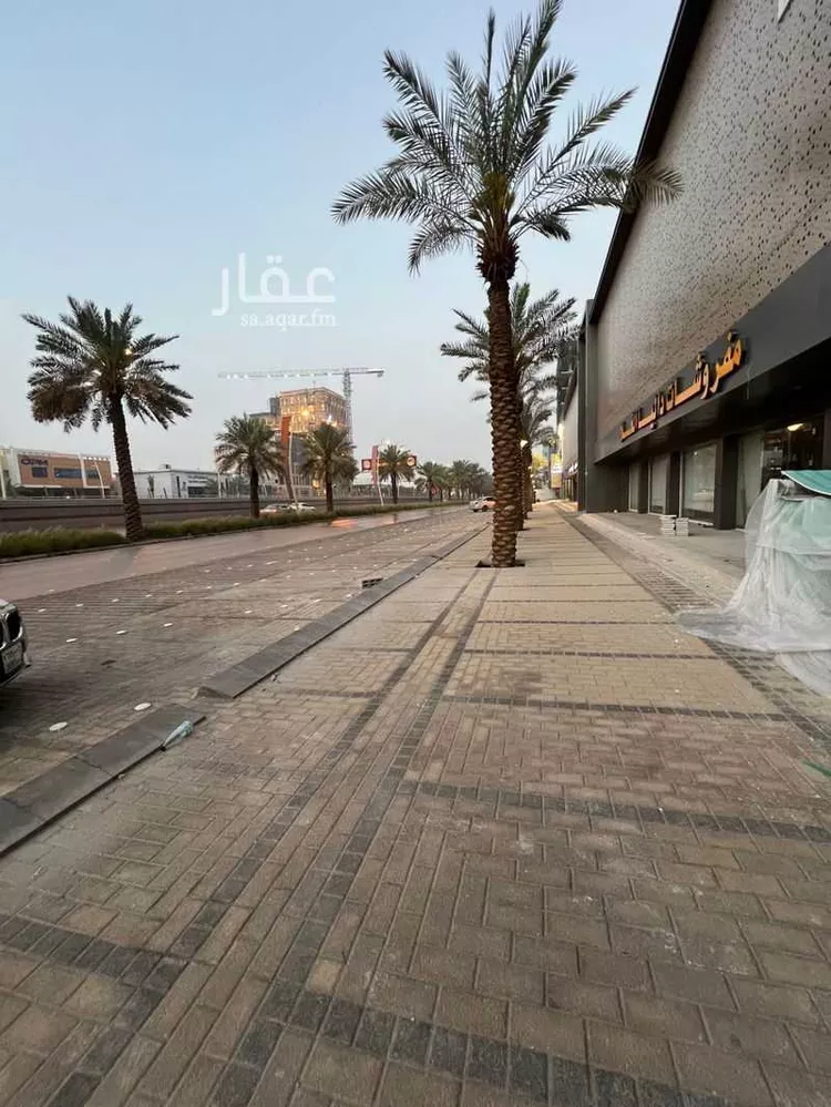 محل للإيجار في شارع الملك عبدالله ابن عبدالعزيز سعود الفرعي, حي المرسلات, مدينة الرياض, منطقة الرياض
