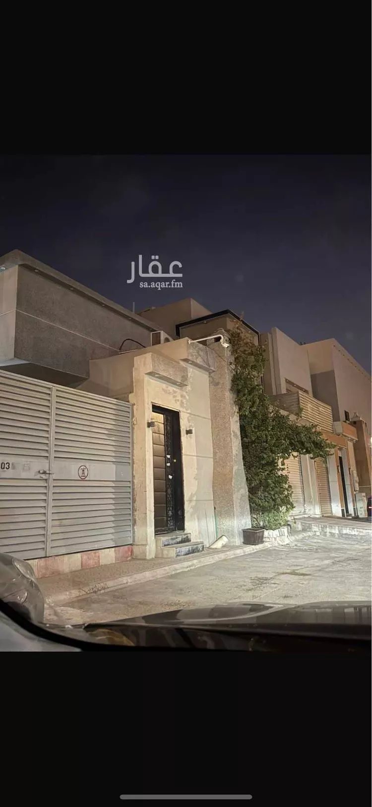 دور للإيجار في شارع أريحا ، حي القادسية ، الرياض ، منطقة الرياض صورة 2