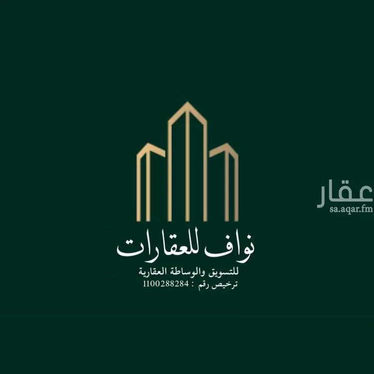 شقة للإيجار في شارع بيرين, حي الحمراء, مدينة الخبر, المنطقة الشرقية