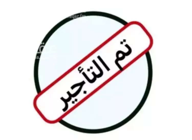 شقة للإيجار في شارع بيرين, حي الحمراء, مدينة الخبر, المنطقة الشرقية