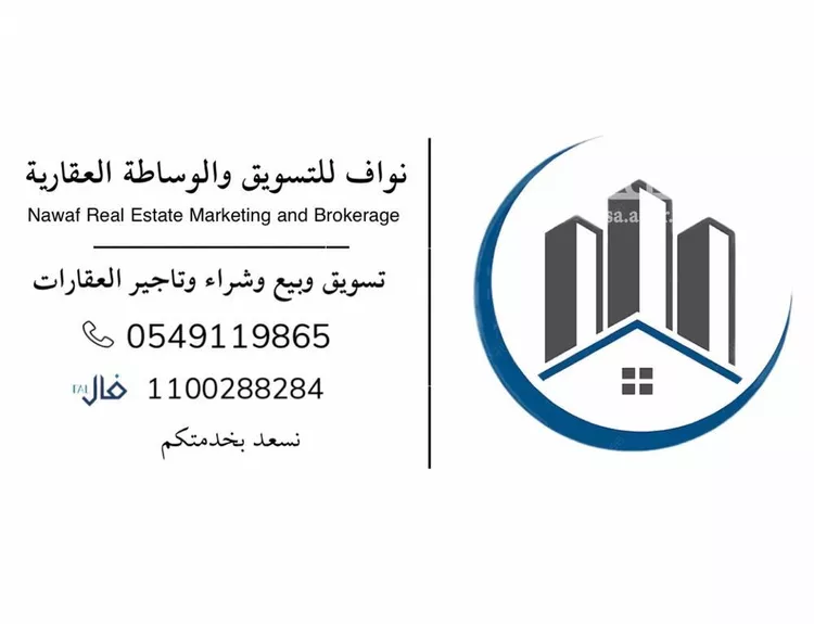 شقة للإيجار في شارع عبدالرزاق ابن همام, حي الراكة الشمالية, مدينة الدمام, المنطقة الشرقية