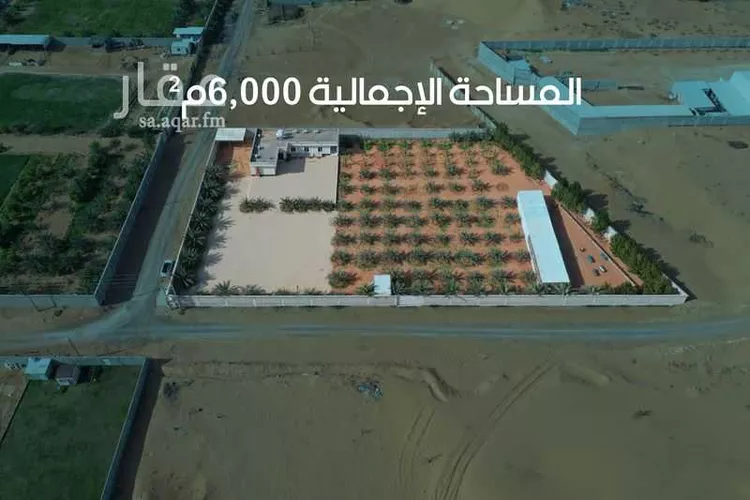 استراحة للبيع في شارع عبدالله ابن رواحة, حي الحزم والبطينه, مدينة الحزم والبطينه, منطقة الرياض