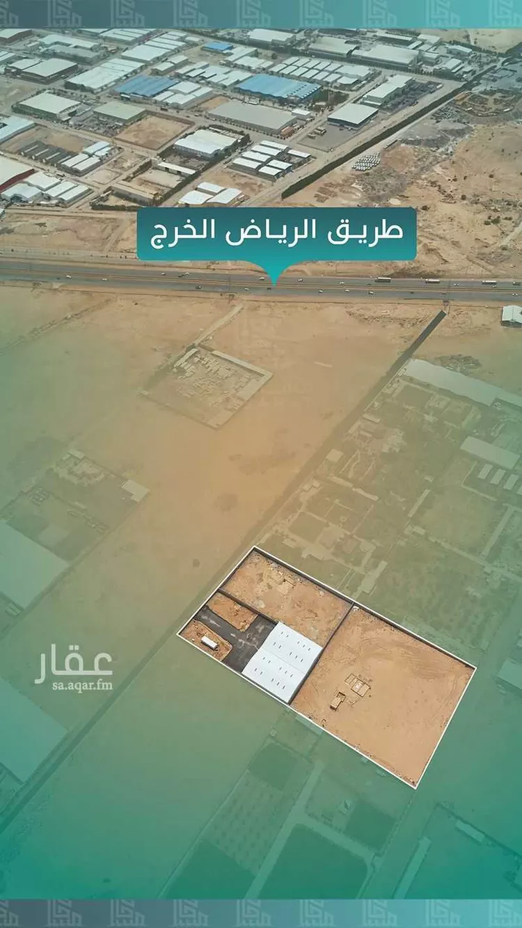 مستودع للإيجار في شارع غير مسمى, حي الرفايع, مدينة الخرج, منطقة الرياض صورة 2