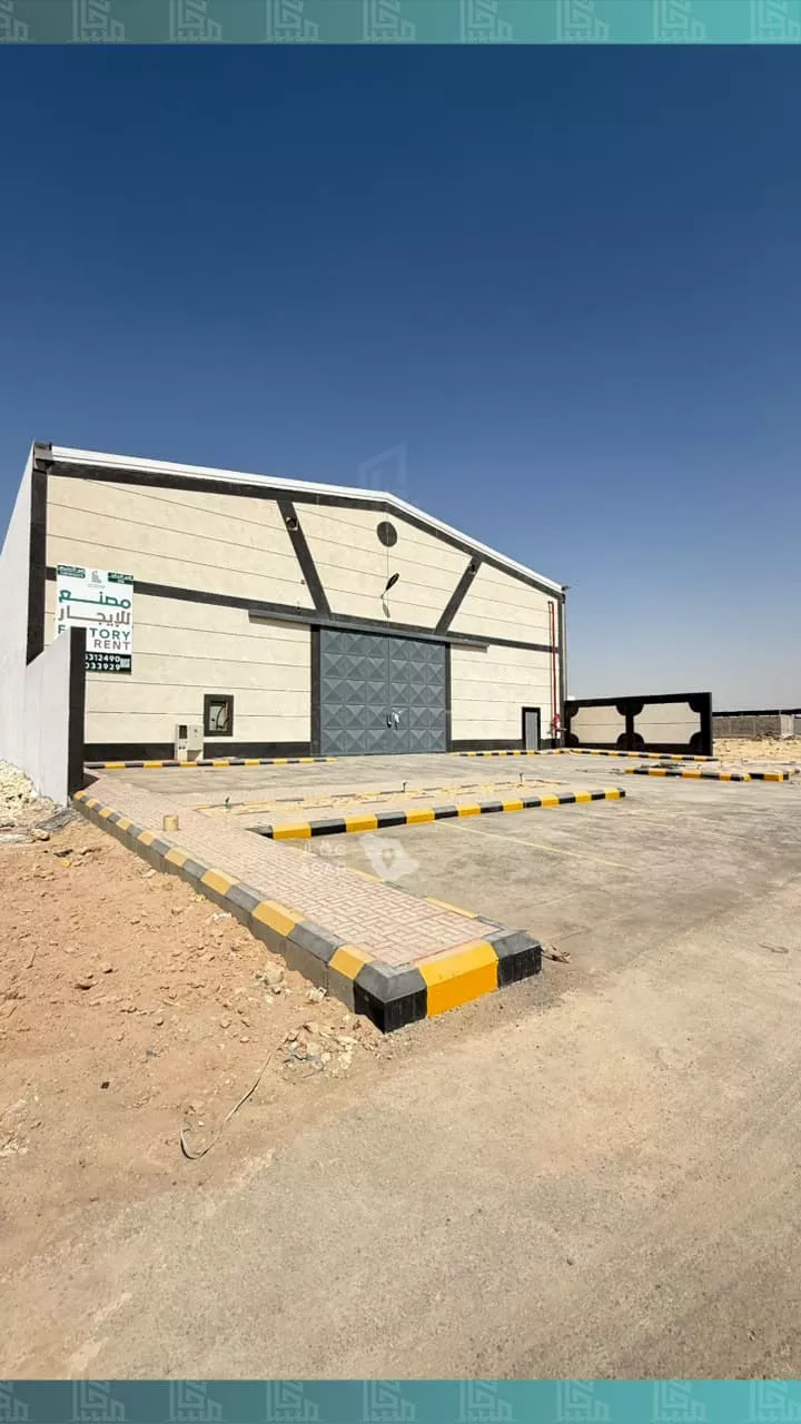 Factory for rent in Riyadh Al Misfat 2