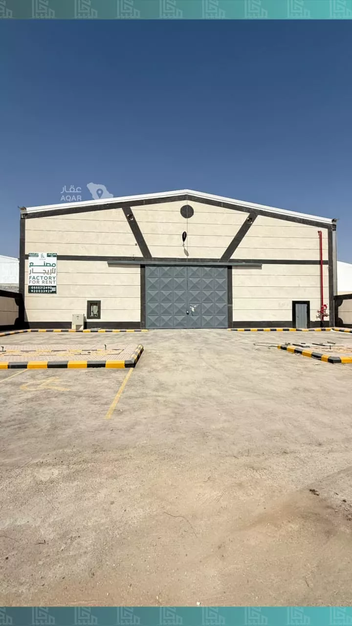 Factory for rent in Riyadh Al Misfat 6
