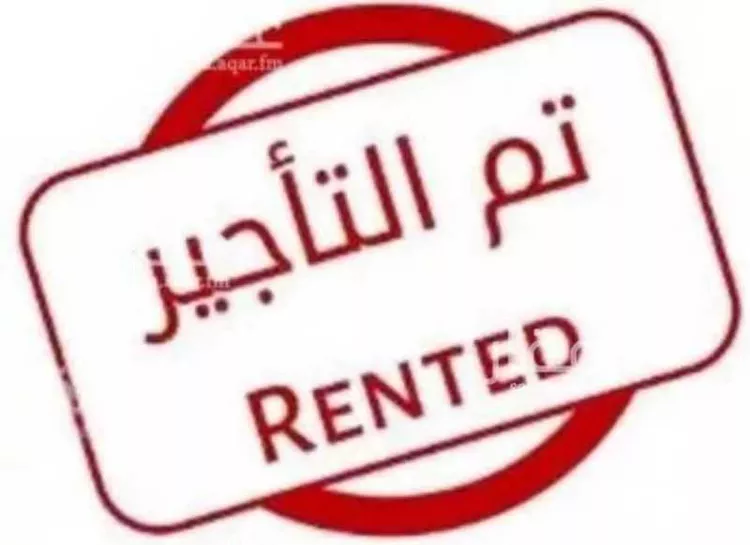 شقة للإيجار في شارع 845386, حي الحزم, مدينة الرياض, منطقة الرياض