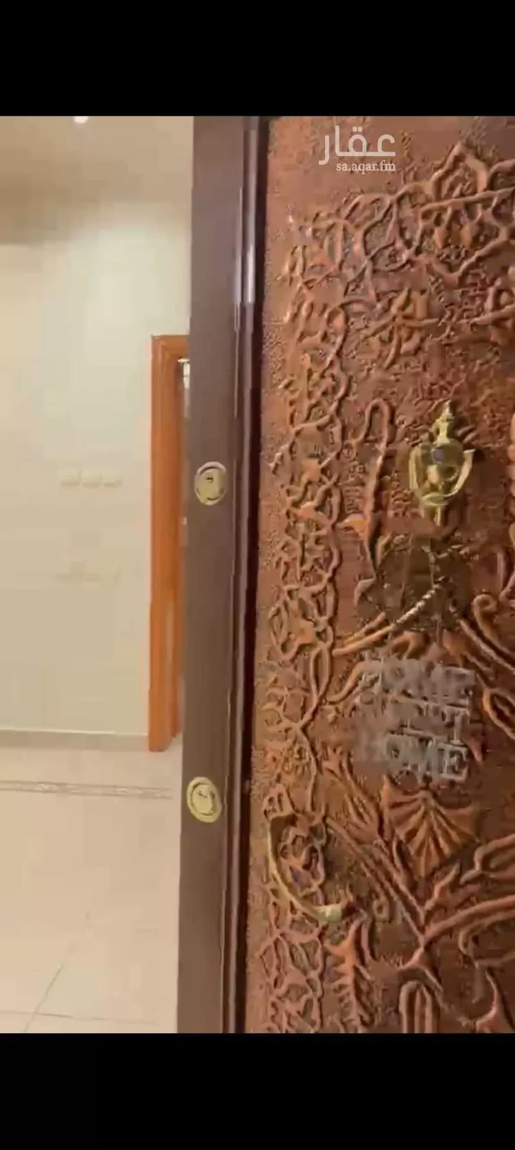 Apartment for Rent in Medina Al Ihn صورة 4