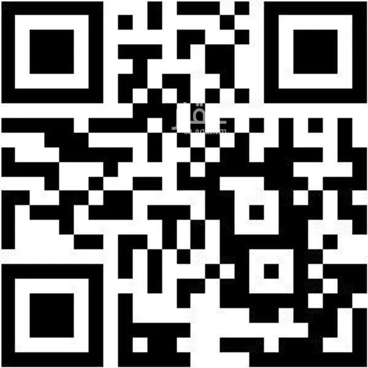 Floor for Sale in Riyadh Al Arid