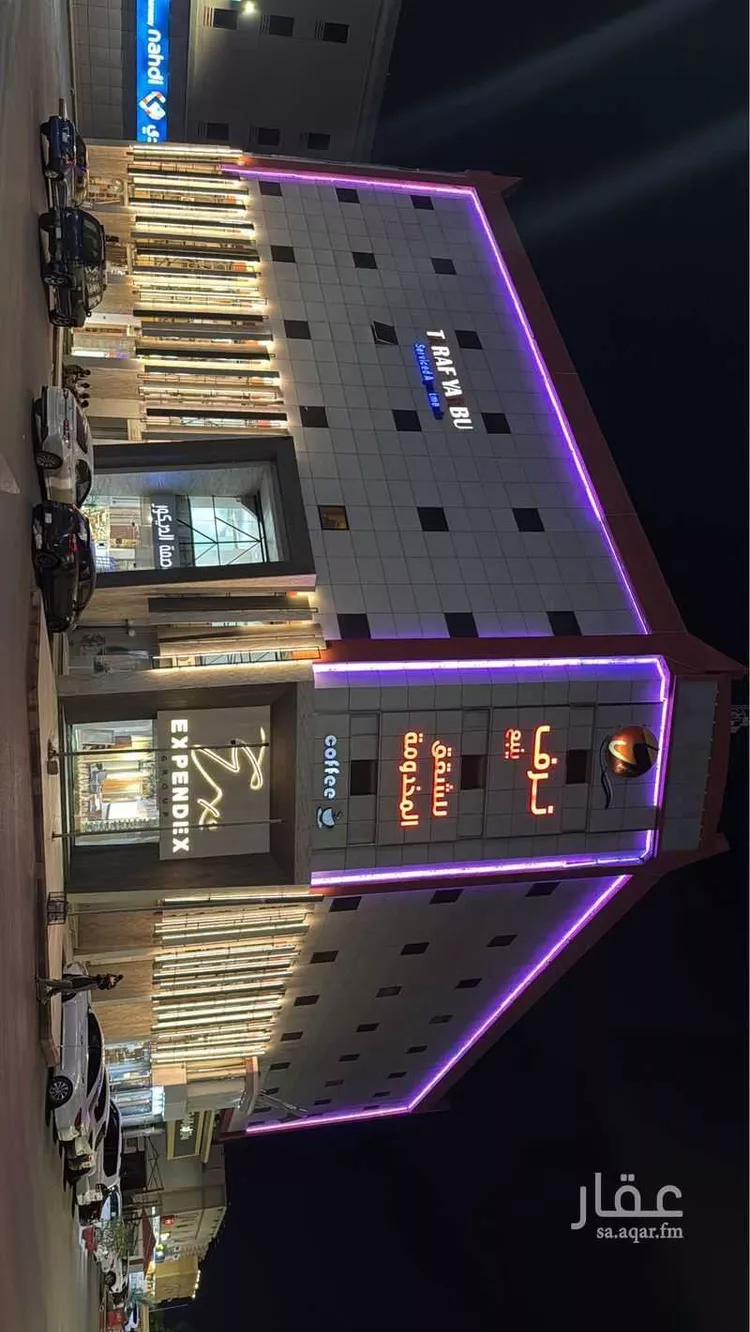 محل للإيجار في طريق الملك عبدالعزيز ، حي الربيع ، ينبع ، ينبع