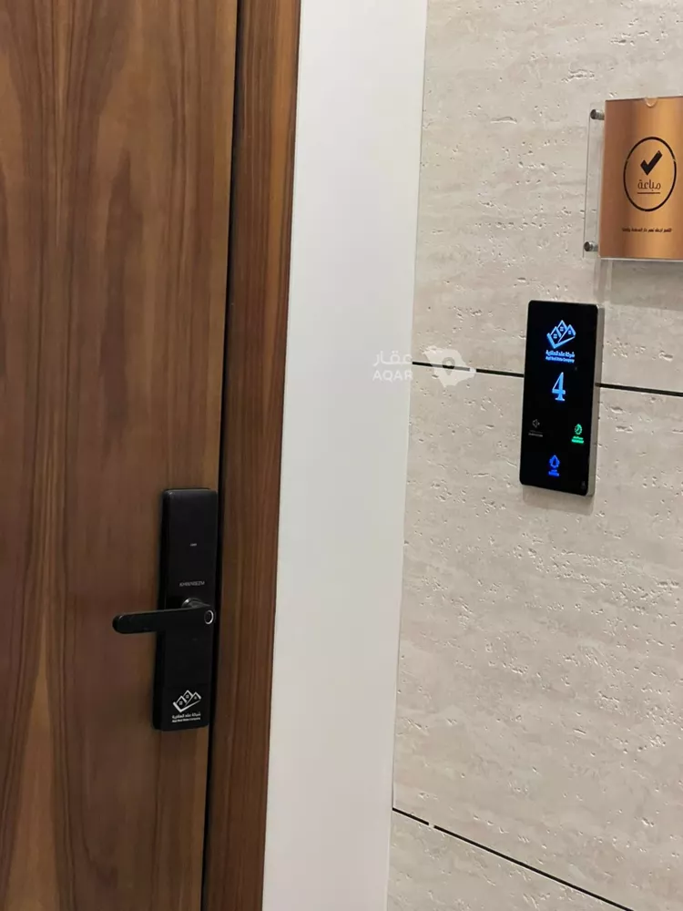شقة للإيجار في شارع عبدالله بن قيس ، حي اشبيلية ، الرياض ، منطقة الرياض
