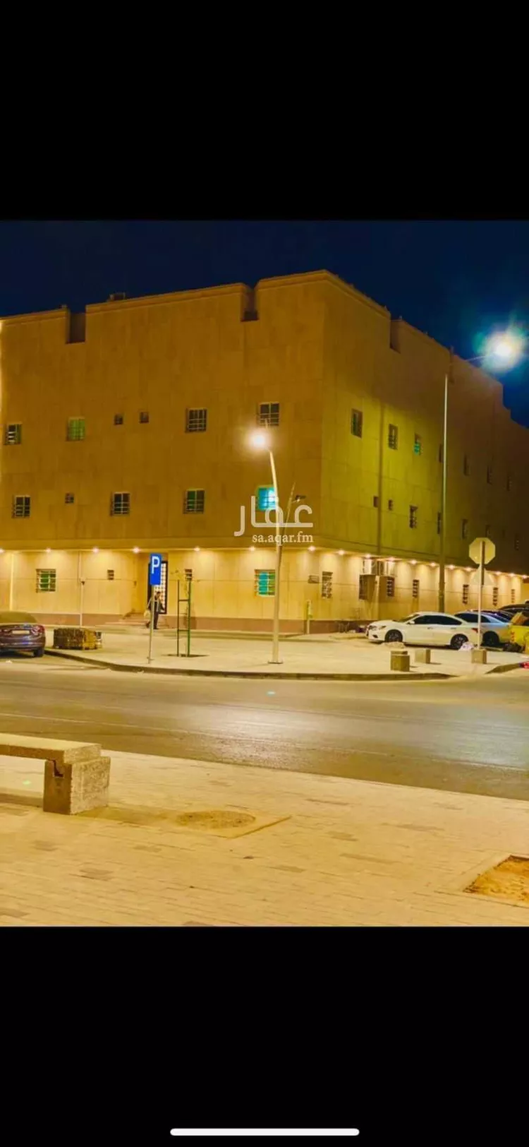 شقة للإيجار في شارع المذنب, حي الفلاح, مدينة الرياض, منطقة الرياض