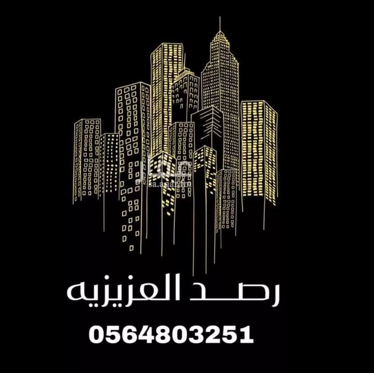 أرض للبيع في حي العقيق, مدينة الخبر, المنطقة الشرقية