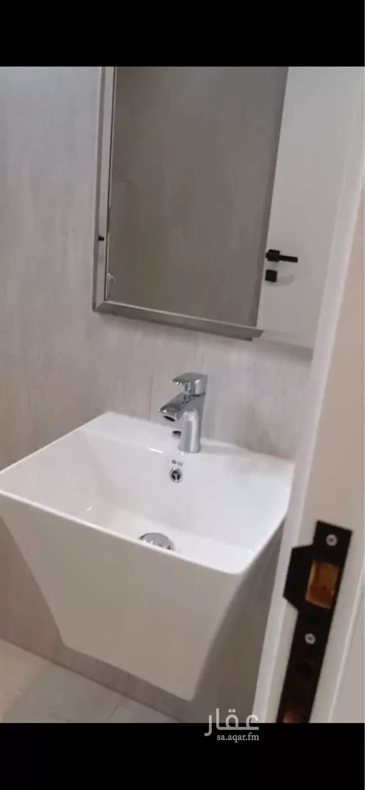 Apartment for Sale in Riyadh Ghirnatah صورة 5