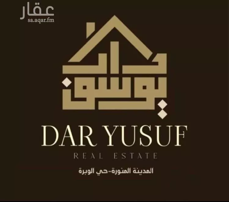 محل للإيجار في شارع مره الطيب, حي الشافية, مدينة المدينة المنورة, منطقة المدينة المنورة صورة 4