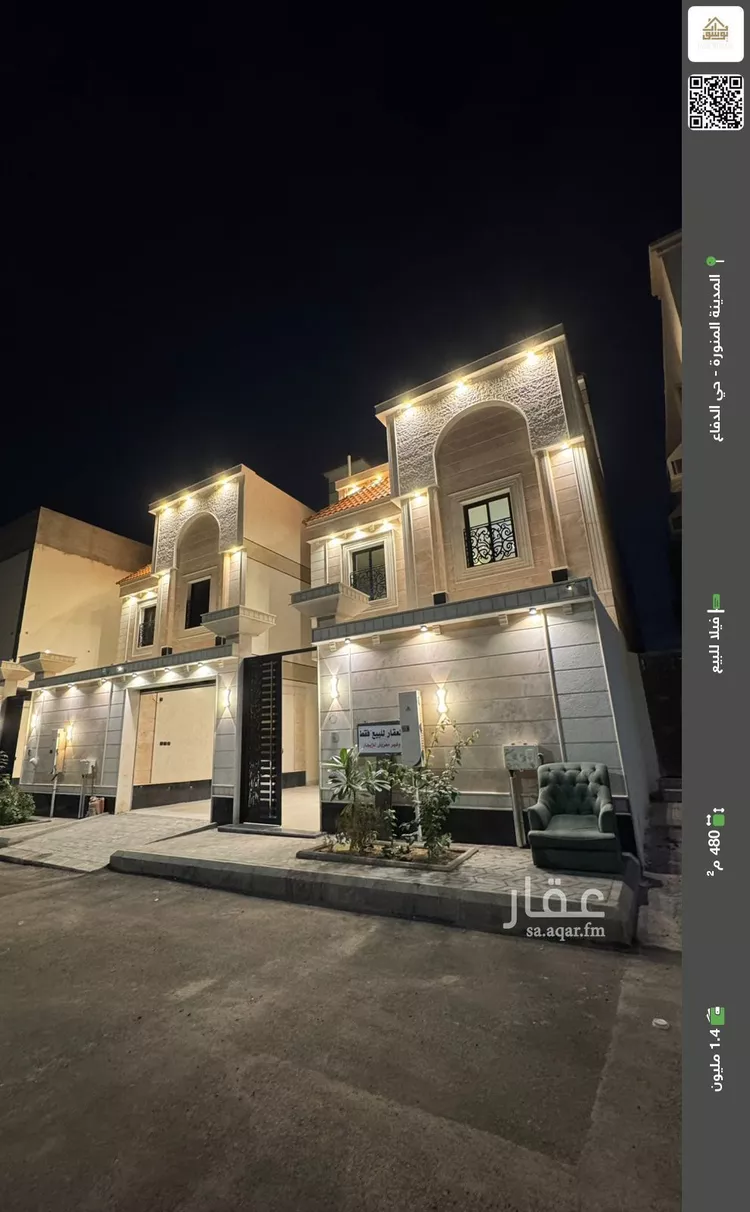 فيلا للبيع في شارع نوح بن قيس, حي الدفاع, مدينة المدينة المنورة, منطقة المدينة المنورة