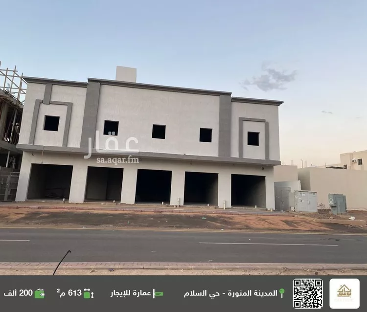 عمارة للإيجار في شارع ثابت بن يسار, حي السلام, مدينة المدينة المنورة, منطقة المدينة المنورة