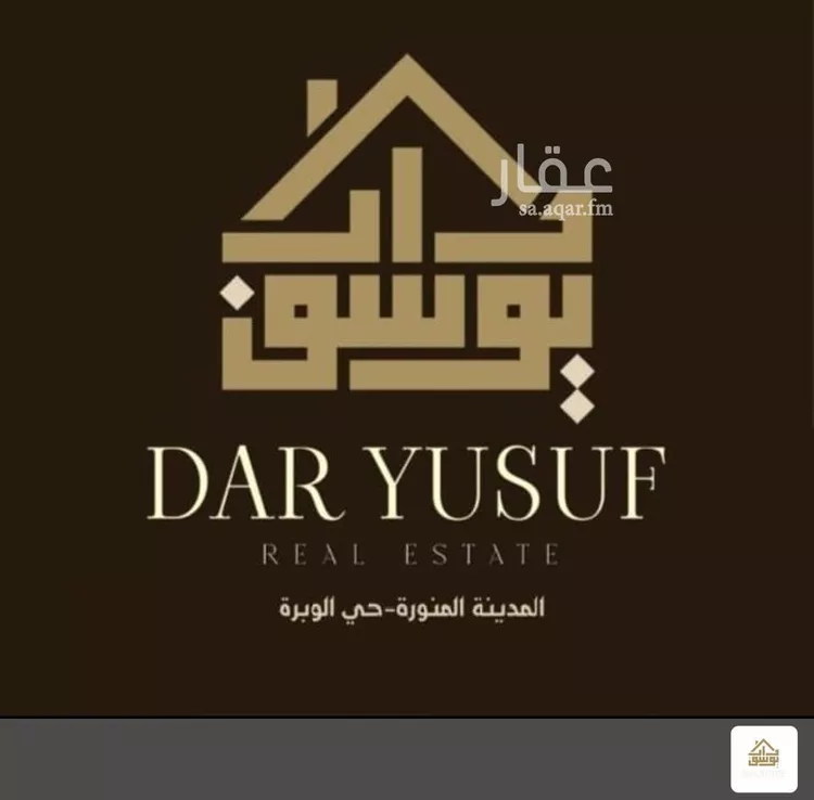 عمارة للإيجار في شارع ثابت بن يسار, حي السلام, مدينة المدينة المنورة, منطقة المدينة المنورة صورة 4