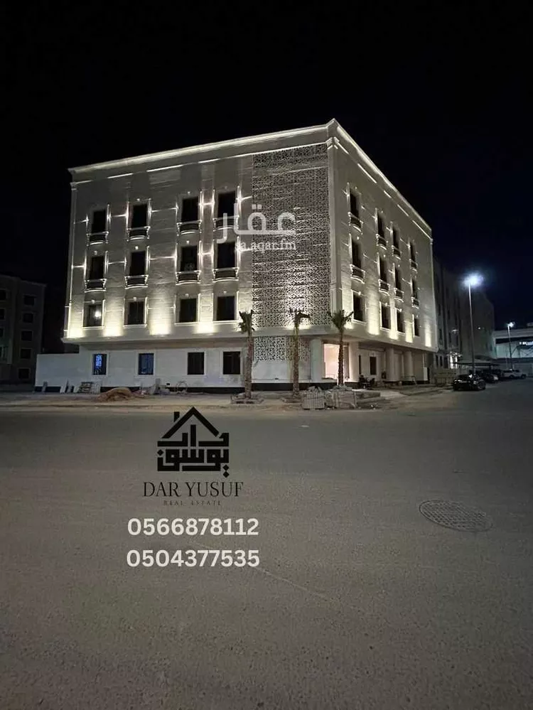 عمارة للبيع في شارع حسن باجوده, حي العريض, مدينة المدينه المنوره, منطقة المدينة المنورة صورة 5