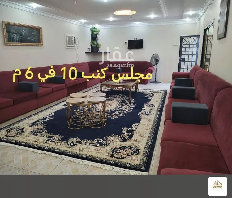 Rest House for Sale in Medina Ad Difa