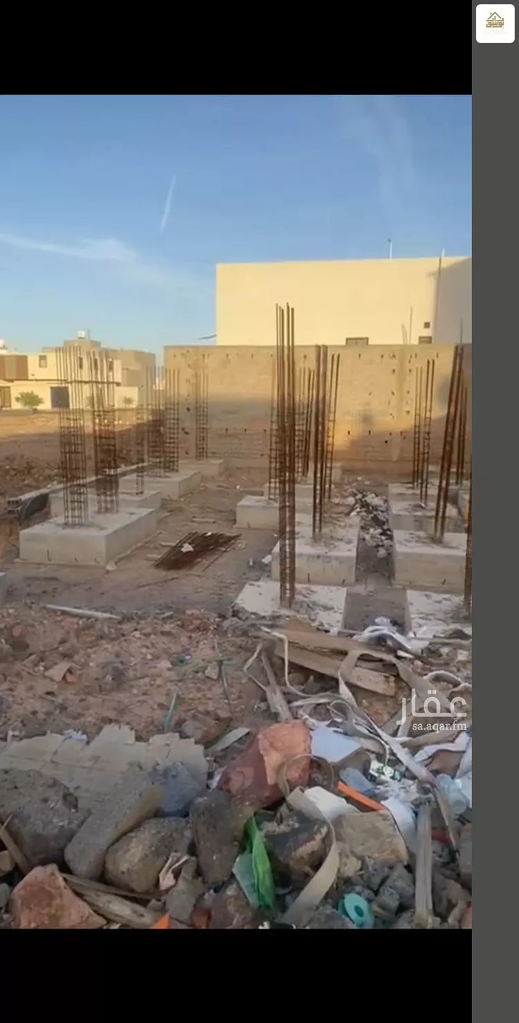 Land for Sale in Medina King Fahd