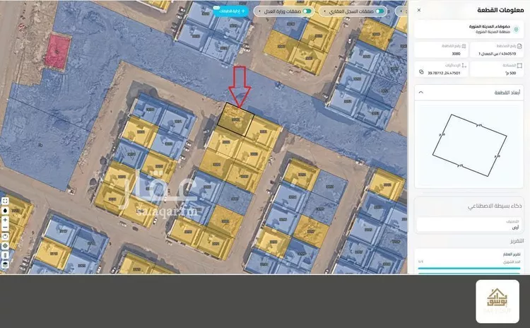 أرض للبيع في شارع حضوضاء 239, حي حضوضاء, مدينة المدينة المنورة, منطقة المدينة المنورة صورة 4