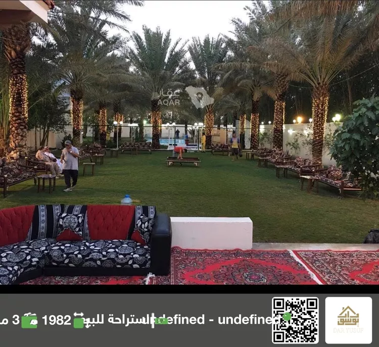 Rest House for Sale in Taif Jubrah