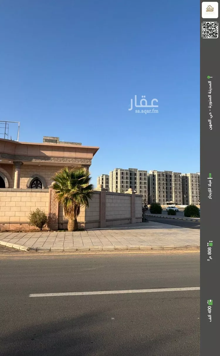 فيلا للإيجار في شارع الملك عبدالله بن عبدالعزيز, حي العهن, مدينة المدينة المنورة, منطقة المدينة المنورة صورة 2