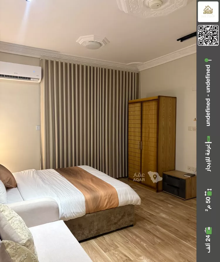 Room for Rent in Medina Al Mabuth