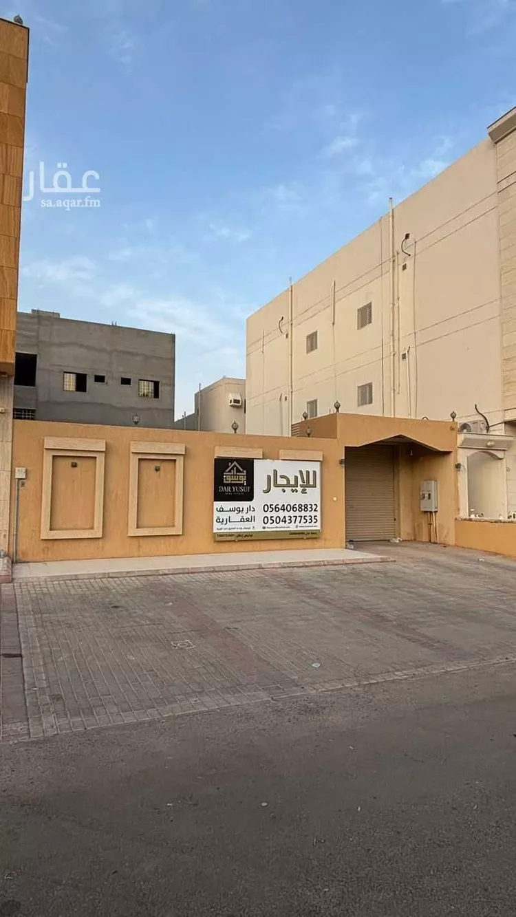 أرض للإيجار في شارع جمهور بن سفيان, حي الجماوات, مدينة المدينة المنورة, منطقة المدينة المنورة