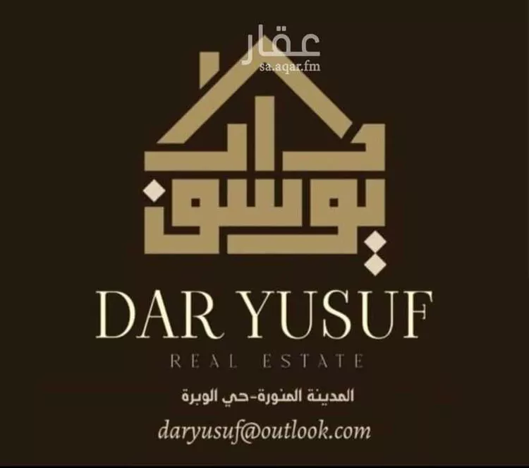 أرض للبيع في شارع عبدالله الشيبي, حي البحيرات, مدينة جدة, منطقة مكة المكرمة صورة 2