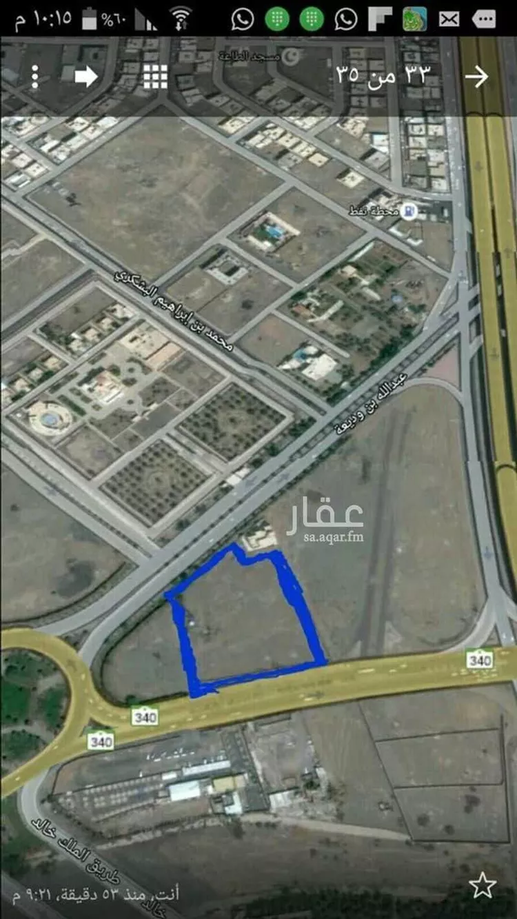 أرض للبيع في شارع طريق القصيم الرياض, حي الخضراء, مدينة المدينة المنورة, منطقة المدينة المنورة