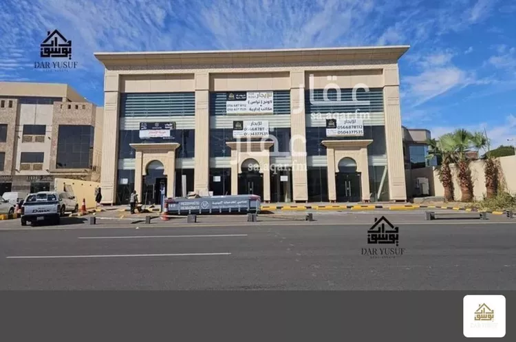 مكتب تجاري للإيجار في شارع الملك عبدالله بن عبدالعزيز, حي العهن, مدينة المدينة المنورة, منطقة المدينة المنورة