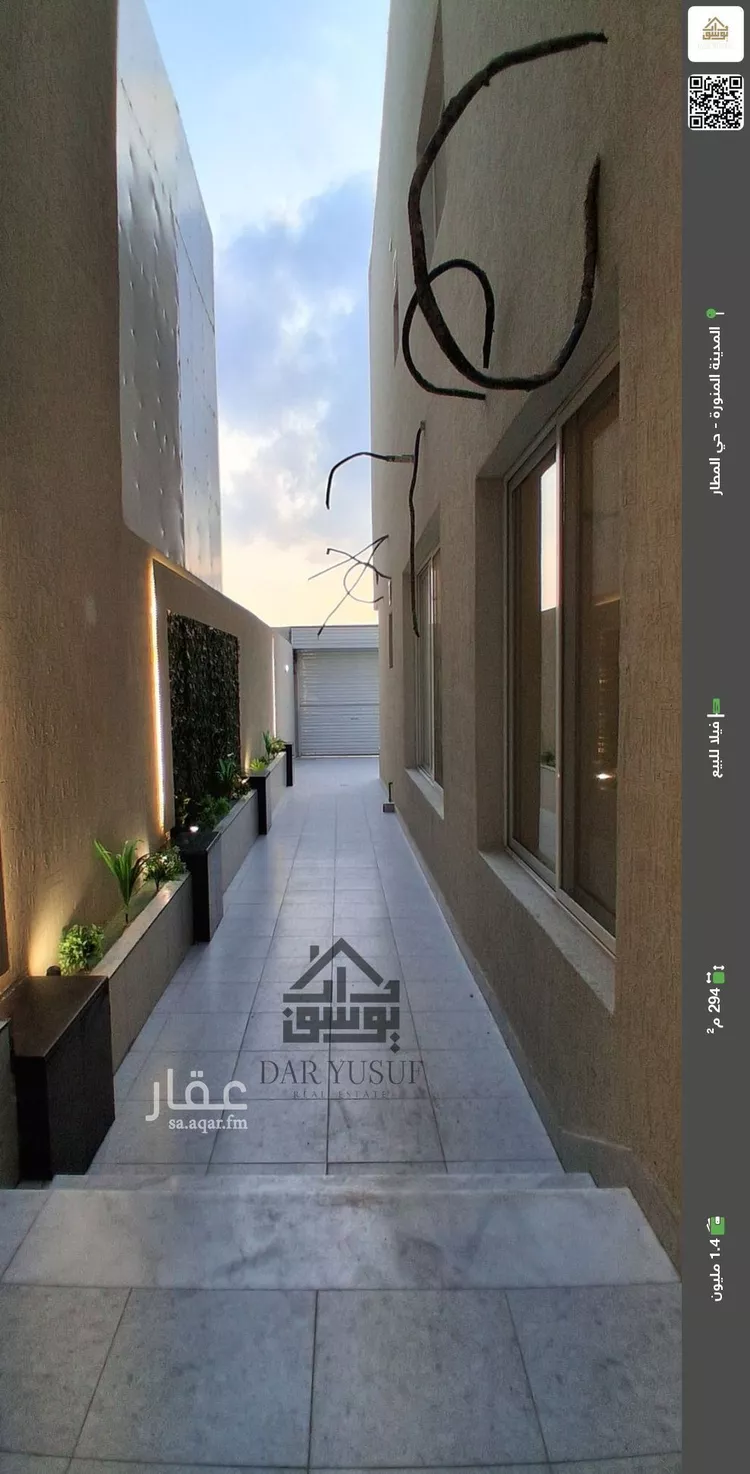 فيلا للبيع في شارع الجندله, حي المطار, مدينة المدينة المنورة, منطقة المدينة المنورة