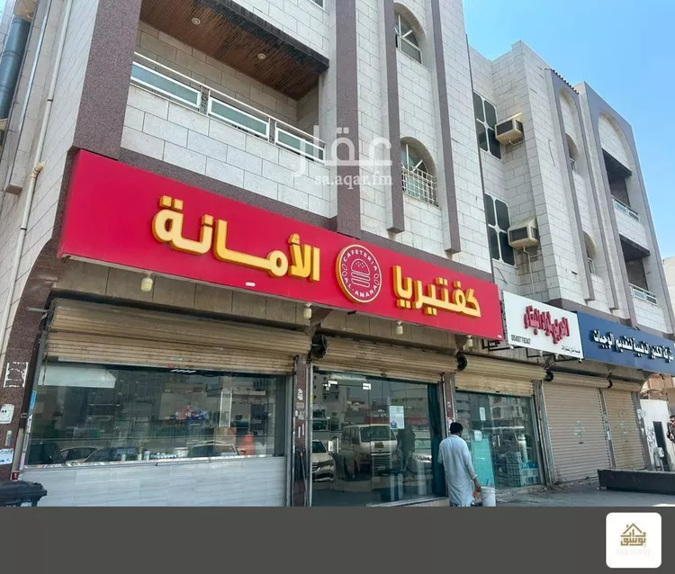 Building for Rent in Jeddah Al Marwah